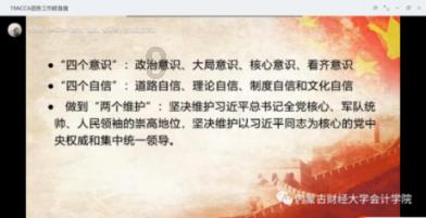 逃离沙丘
