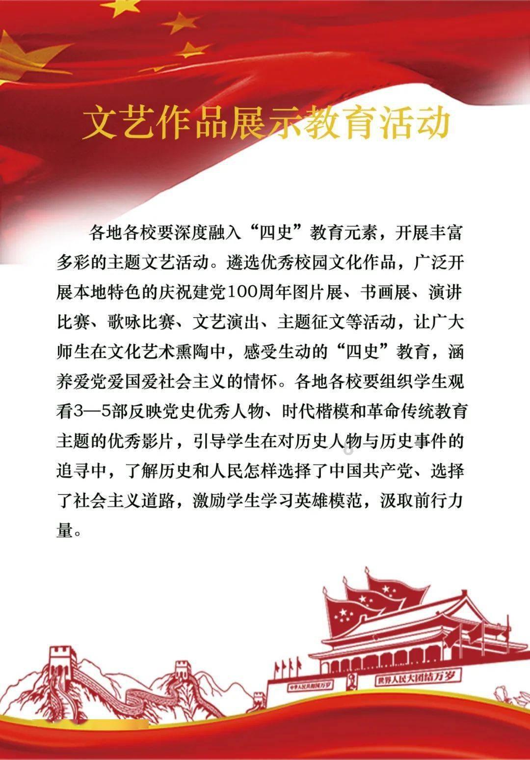 恐怖僵尸之夜