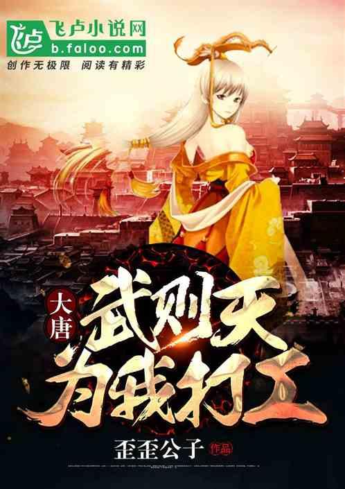 僵尸屠戮