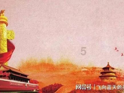 88影视