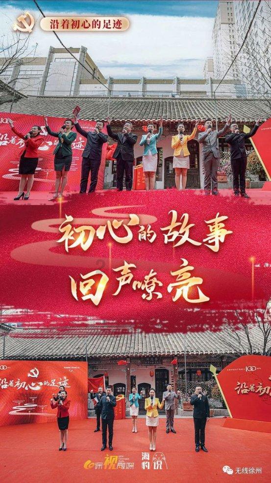 朋友老是负能量，贩卖焦虑，该怎么办?游戏画面