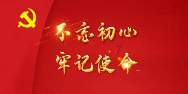 这种鞋子冬天最常见,选不好却很容易受伤!挑选指南→