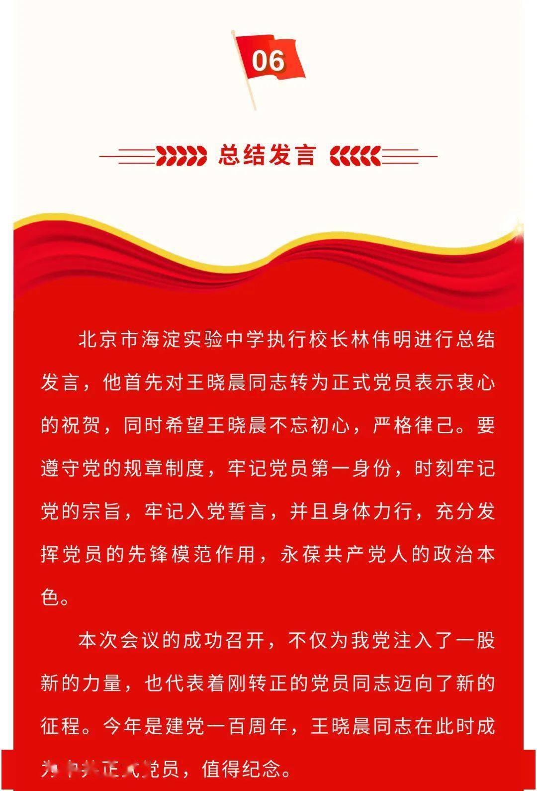 小猫钓鱼正版下载中文版