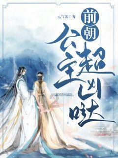 【活动】关爱听障人群，普及冰雪运动