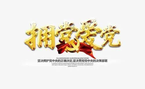 史口镇：“温馨驿站”让货车司机有了“路上的家”