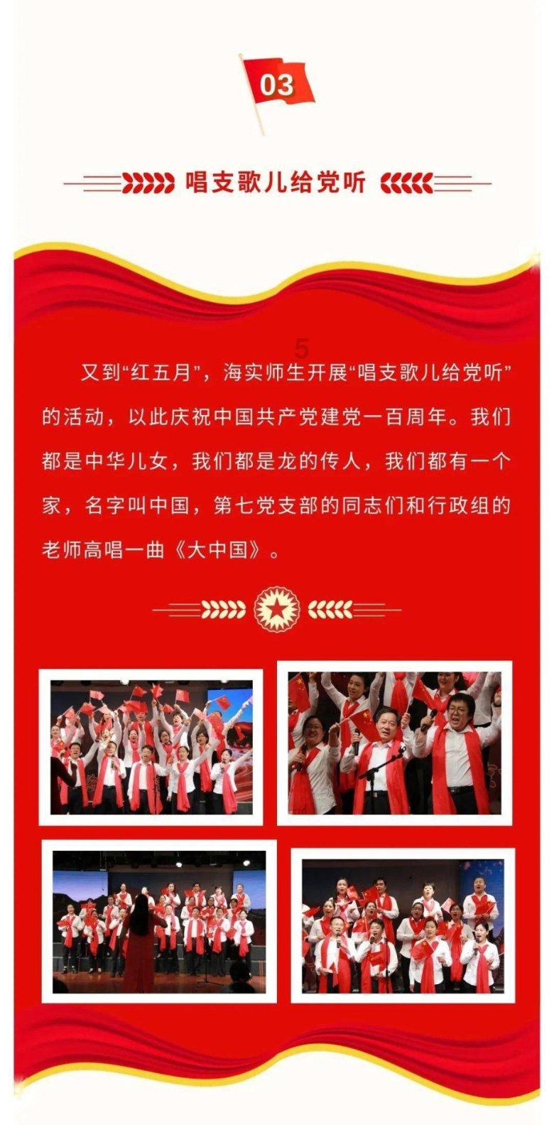 吕雉临死前安排好了一切，为什么她的家族还是很快被灭族了？游戏画面