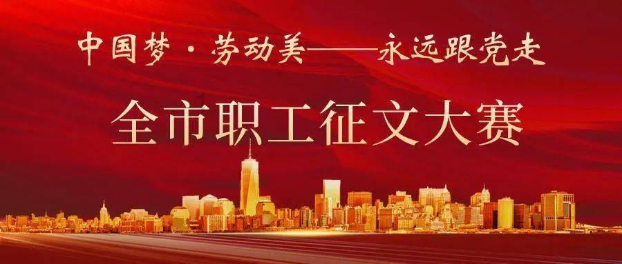潍坊市机关幼儿园:特色兴园,办优家门口的每一所幼儿园
