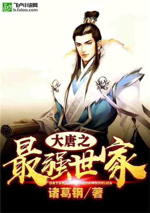 战神4