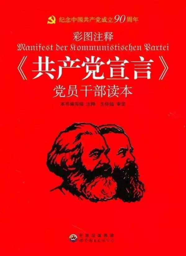 88影视