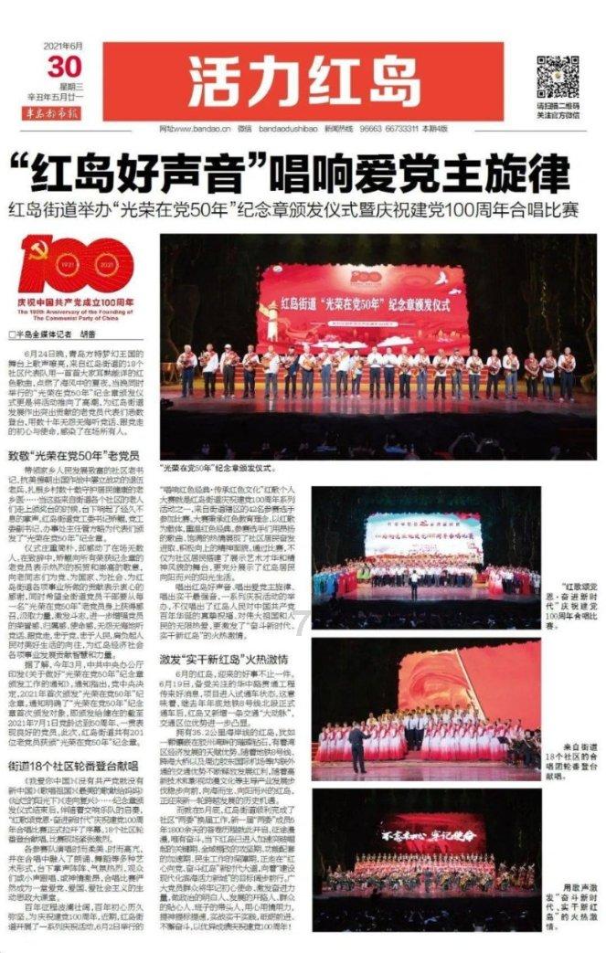 小猫钓鱼开船版最新版下载