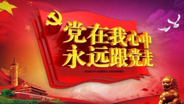 马占福：用胸口堵住敌人枪口，牺牲前连喊26声娘，战友纷纷落泪
