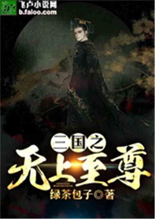 男生表白一个女生，被拒绝了四五次，之后离开了，女生说男生渣男，薄情，这怎么解释？游戏画面
