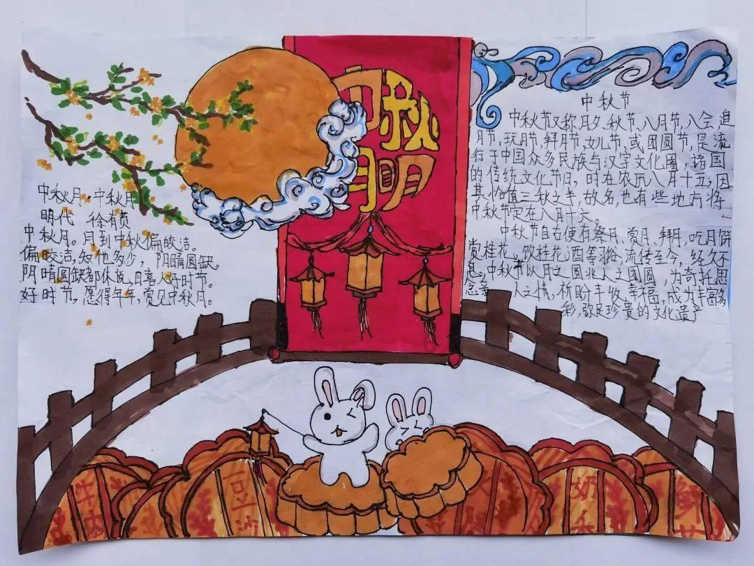 武魂2