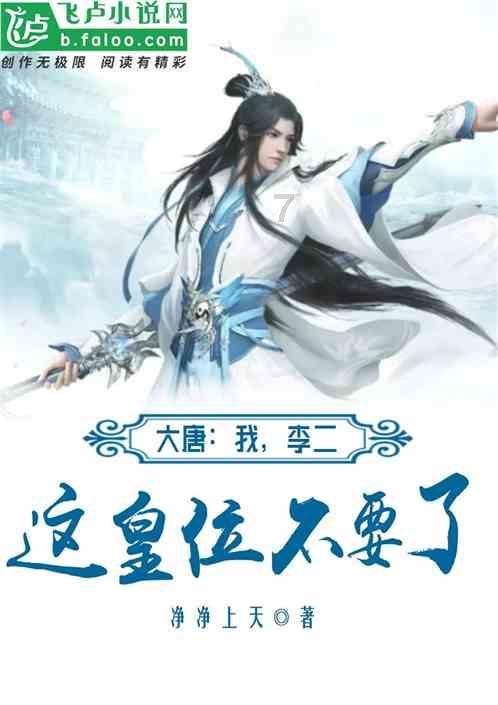 燃烧吧大脑免广告最新版