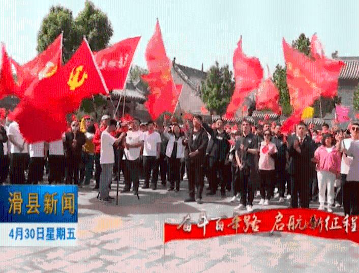 救援行政人员