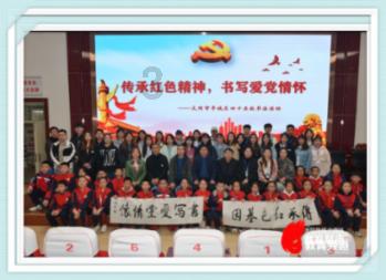 聚龙股份、美尚生态投资者索赔案再提交立案，聚龙股份案已有胜诉