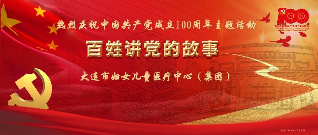 多彩宝“青年卡”综合服务平台入选2023年度数字民生省级示范项目