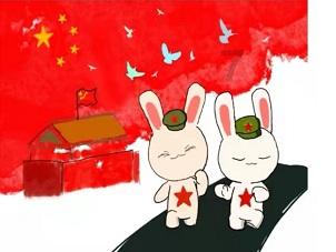 收集星星的高吉