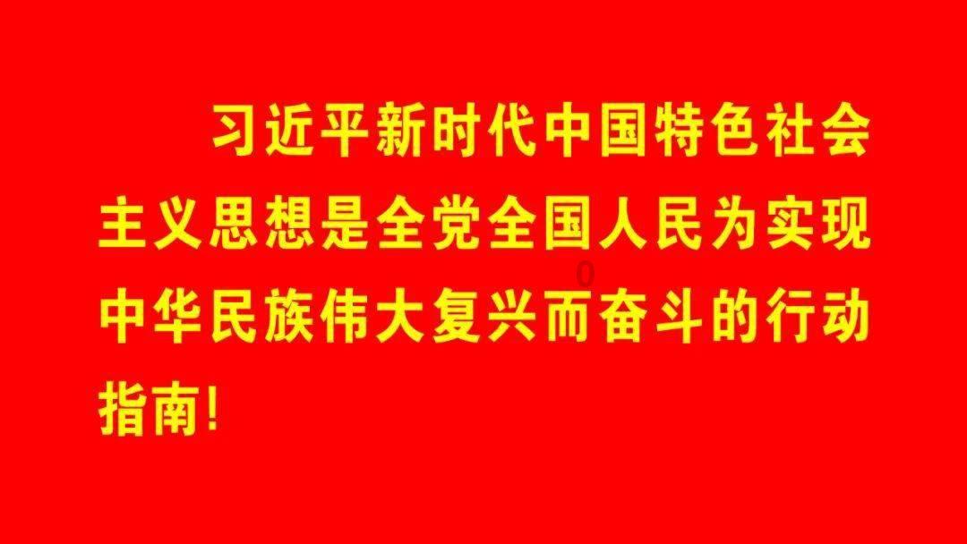 沪江开心词场