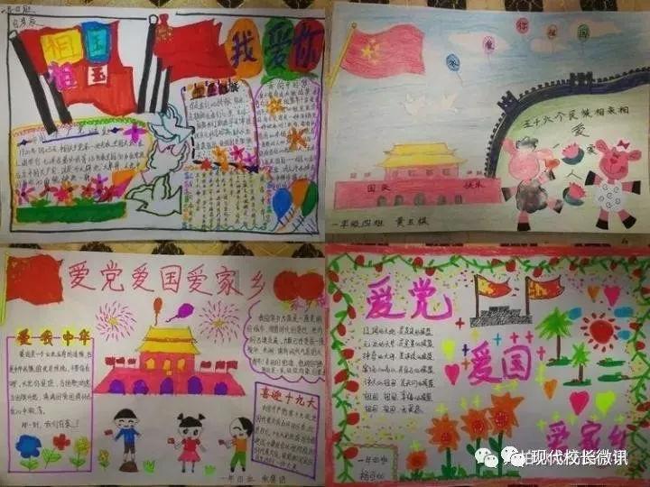 这7所最好考的985工程大学，有美术硕士点，按综合分录取！