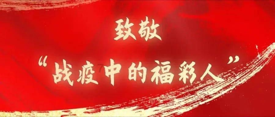 蓝晓科技预盈超6.69亿创新高 加码全球布局海外收入占两成