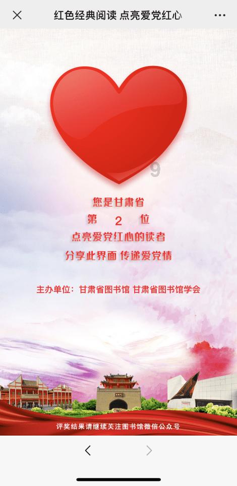 干妈为啥信任我，说有我养老她就不找对象了，五十岁，为啥信任我呢？游戏画面