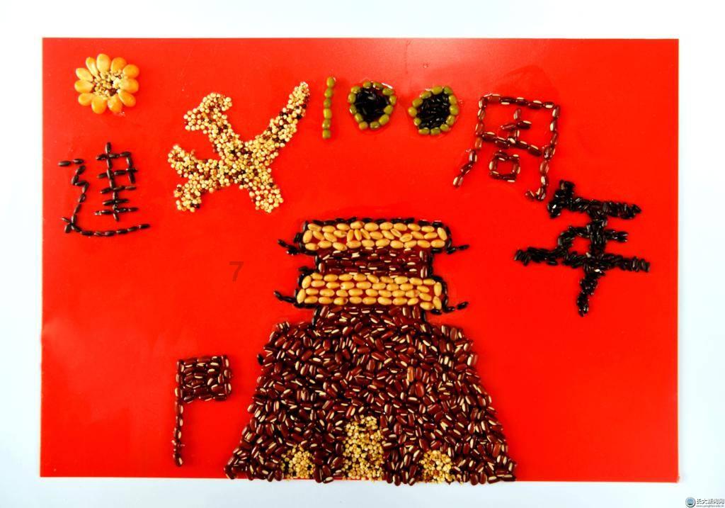 在宁波吃饭,点了一只梭子蟹就花了90元,太贵了吧?