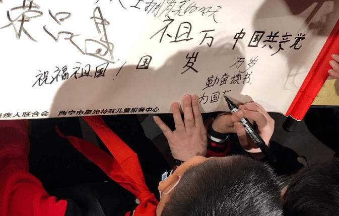 学习身边榜样 | 马骋：做群众最信赖的身边人
