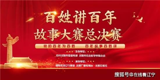动物帮帮忙保卫家园