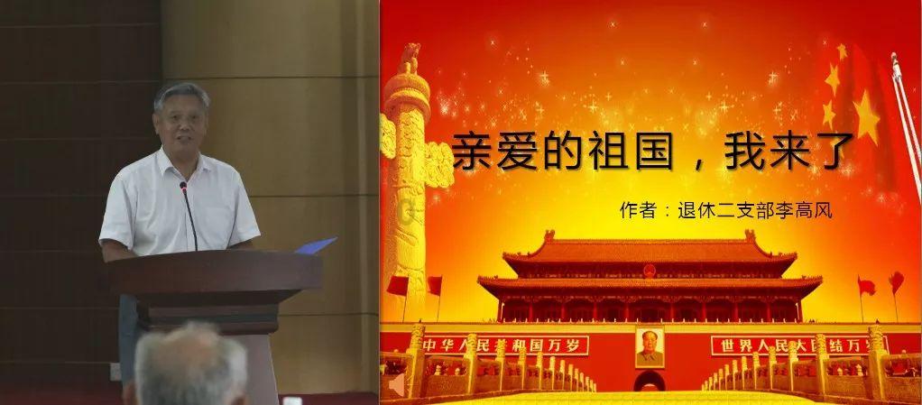 我的世界