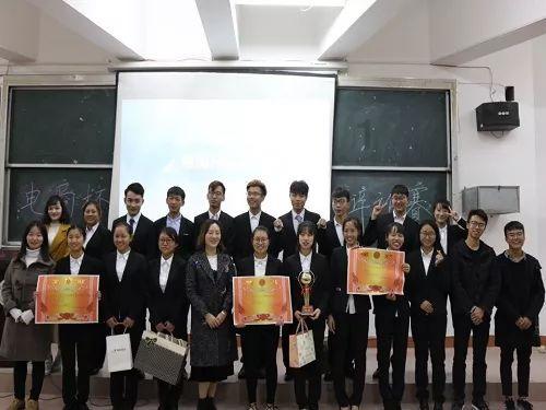 仓鼠学拼音