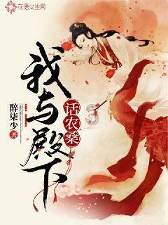 吞食孔明传