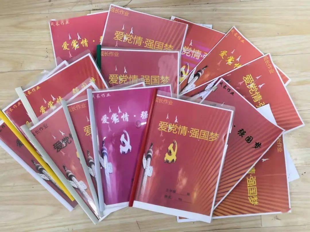 塔科马
