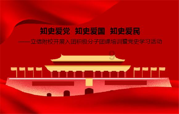 虫虫助手下载