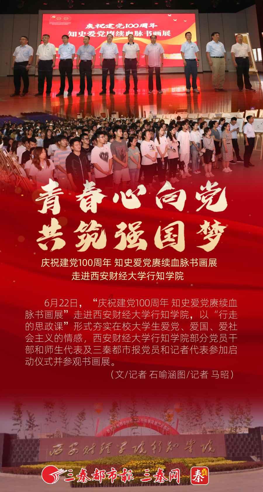 掌握中高考答题技巧,轻松应对各类题型!