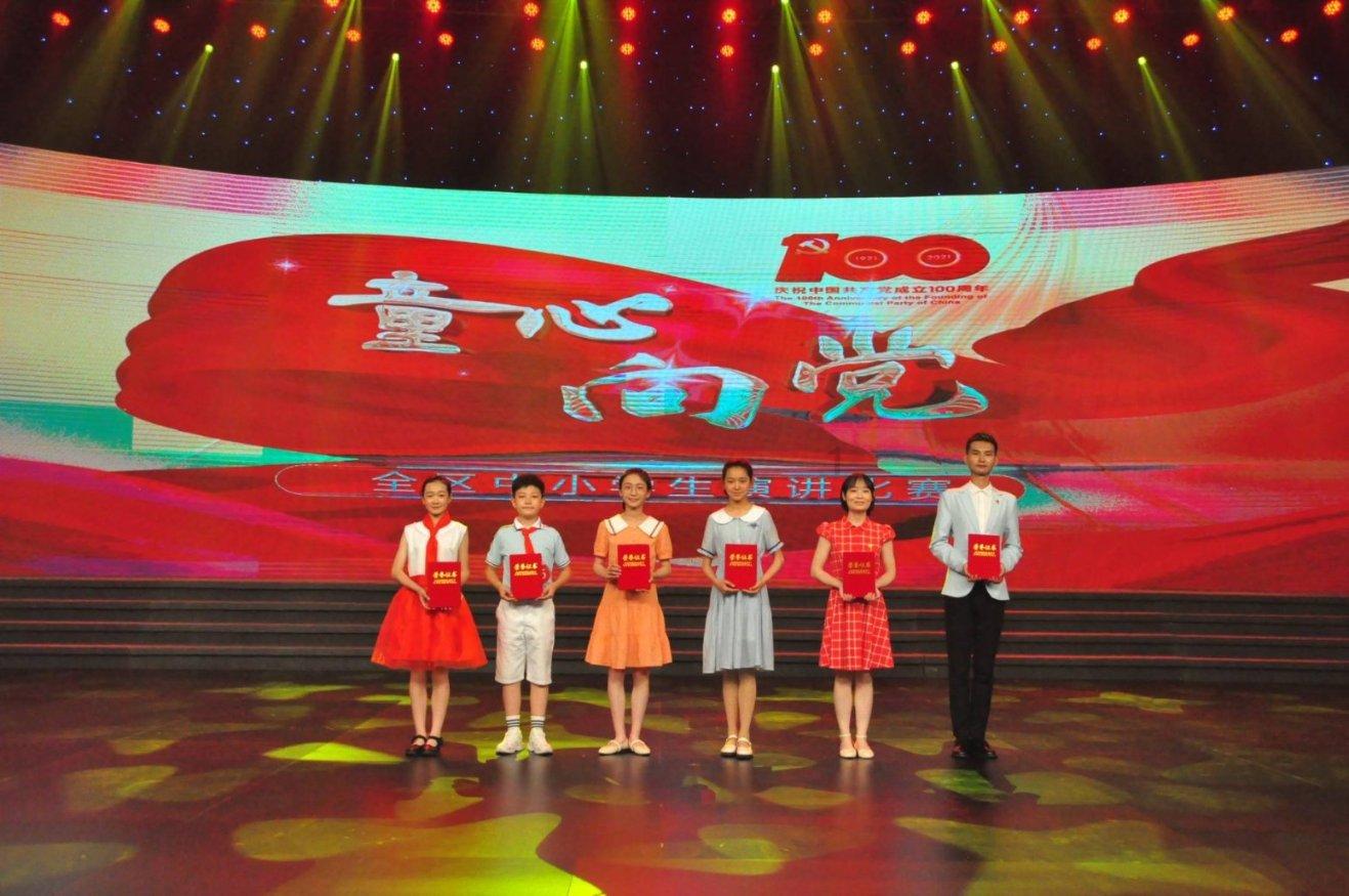 虫虫助手下载