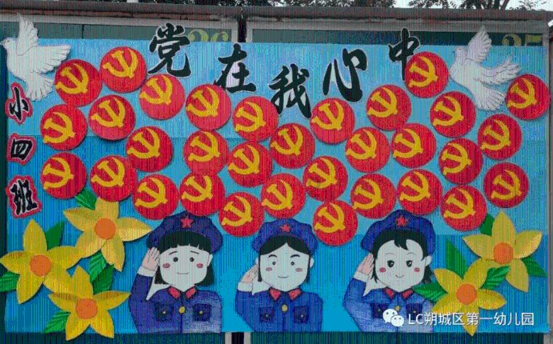 虫虫助手下载