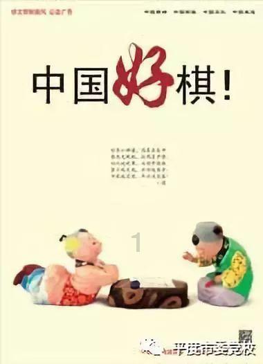 嘉日单词