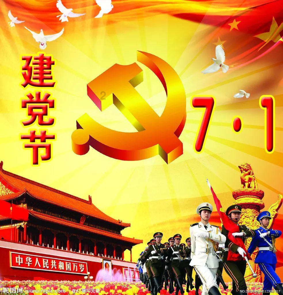 报告:去年旅游业对经济贡献估计为3.3万亿美元