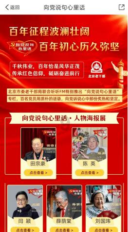 《要久久爱》弹幕亮了,网友看剧戏真多啊!