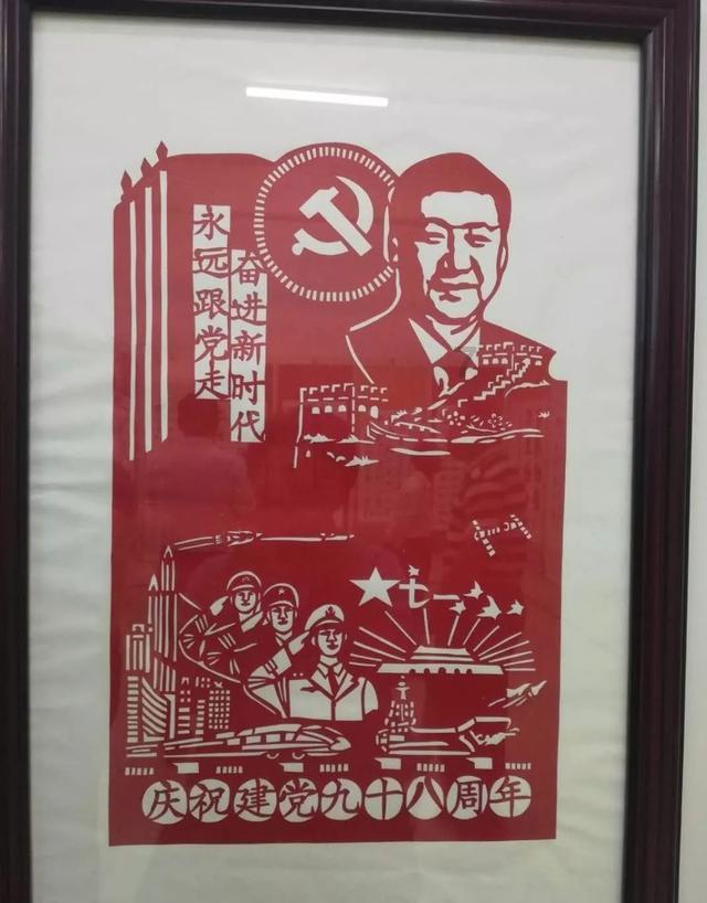 动荡坦克2