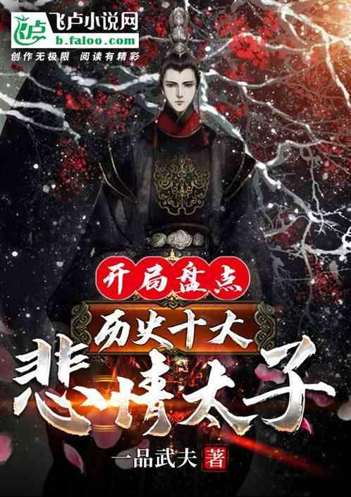 AMD财报“喜忧参半”:业绩指引不及预期 但AI芯片销售前景光明