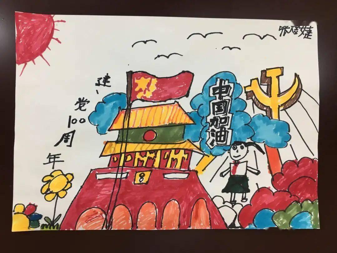 拯救吉他手男孩