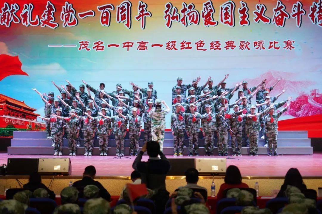 跳出生产车间
