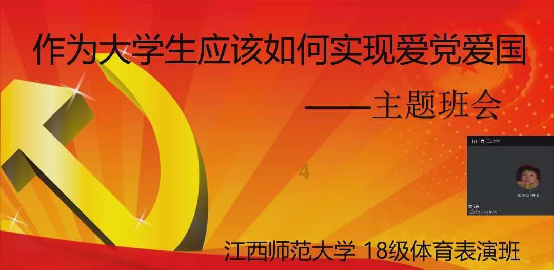 月光影视