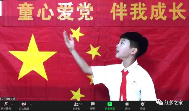梦幻西游手游