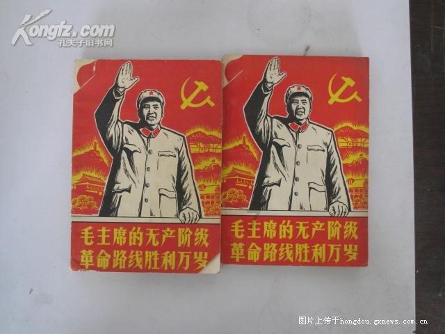 和女友恋爱一年了，未婚买房，写女友的名字，这样合适吗？游戏画面