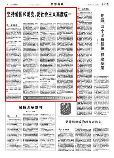 燃烧吧大脑免广告最新版