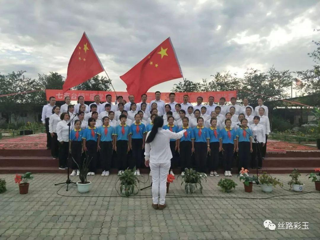 我是孙二谋