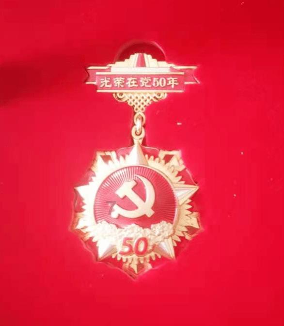你身边的长寿老人都有什么生活习惯？游戏画面